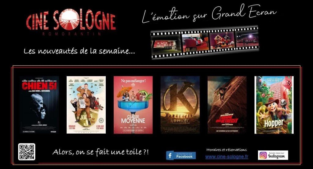 actualité CETTE SEMAINE AU CINEMA